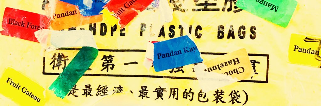 aaronfernkhoo's profile banner image