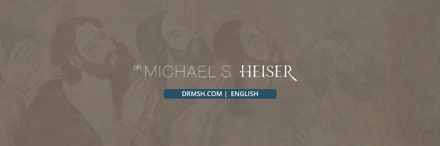Michael S. Heiser banner