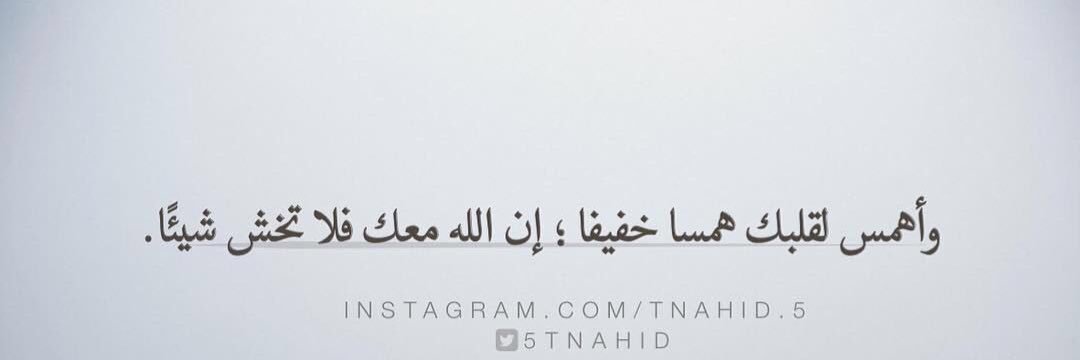 أ . علي وعلان الشهري banner