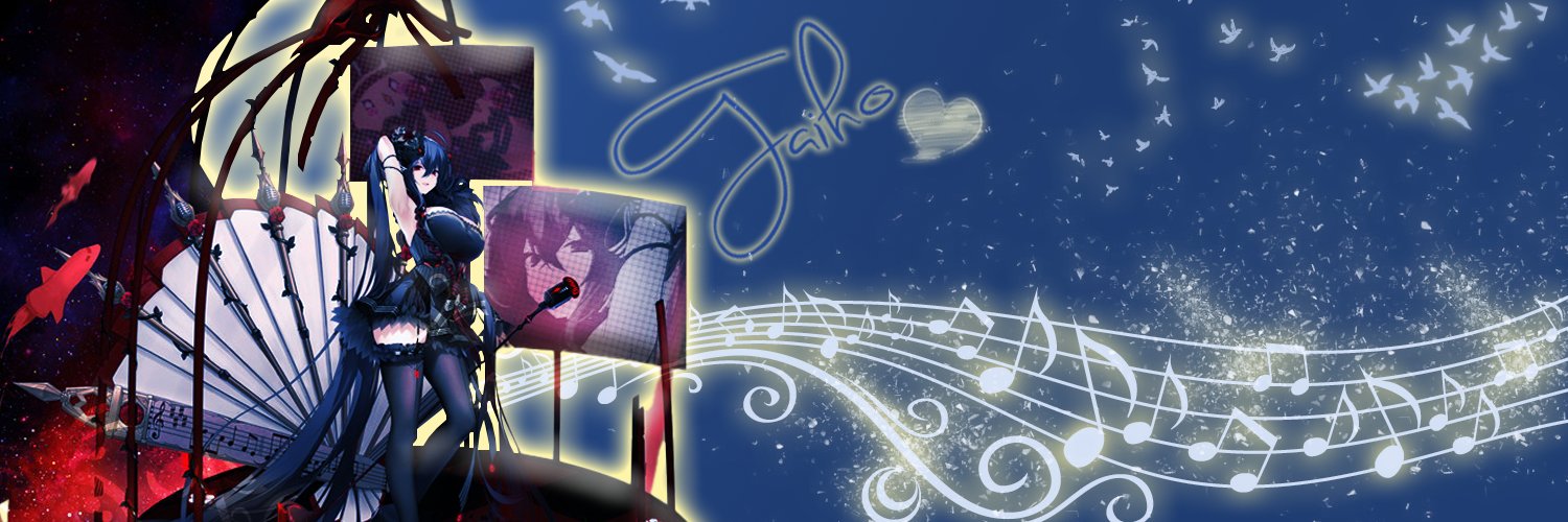 CorpsepartyYuka's profile banner image