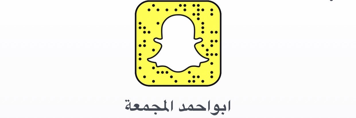 Kahled3200's profile banner image