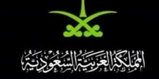 MahdiShareef's profile banner image