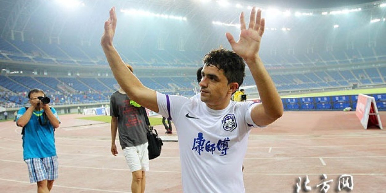 dinelson's profile banner image