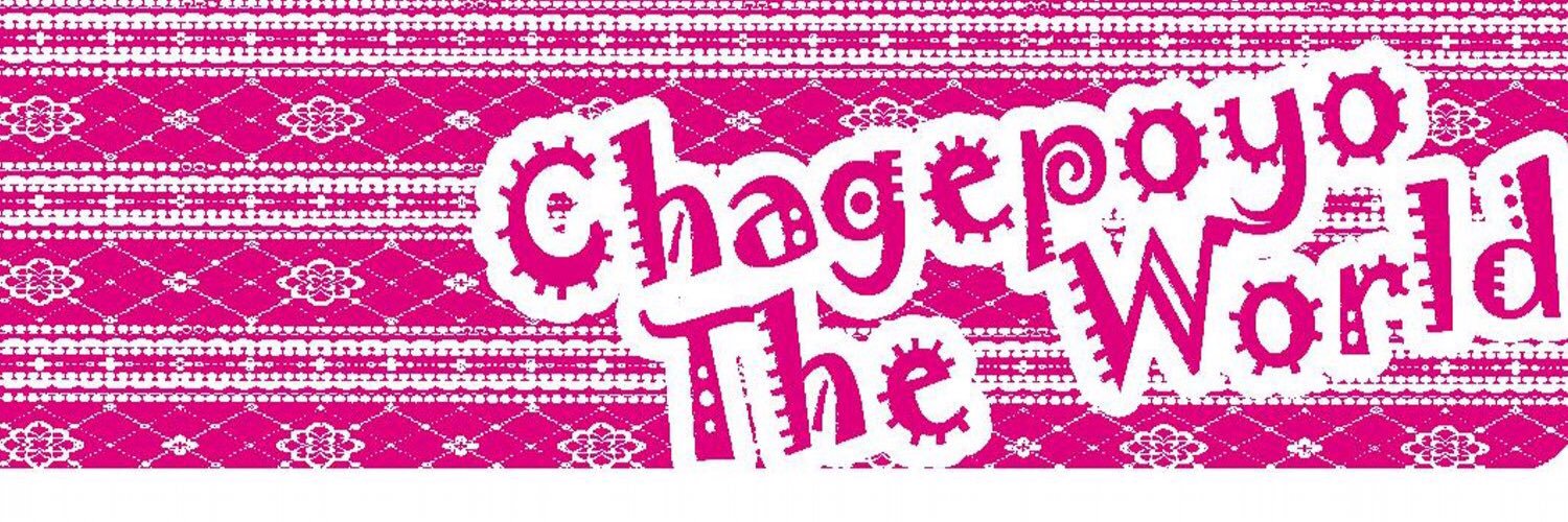 てゃげサブ。✿CTW banner