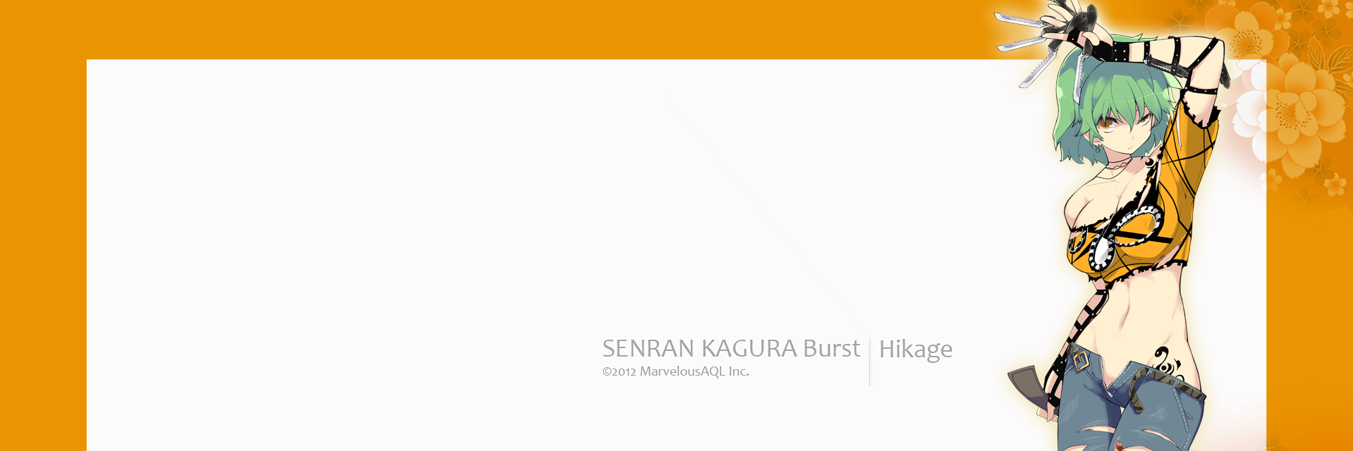 tak_1217's profile banner image