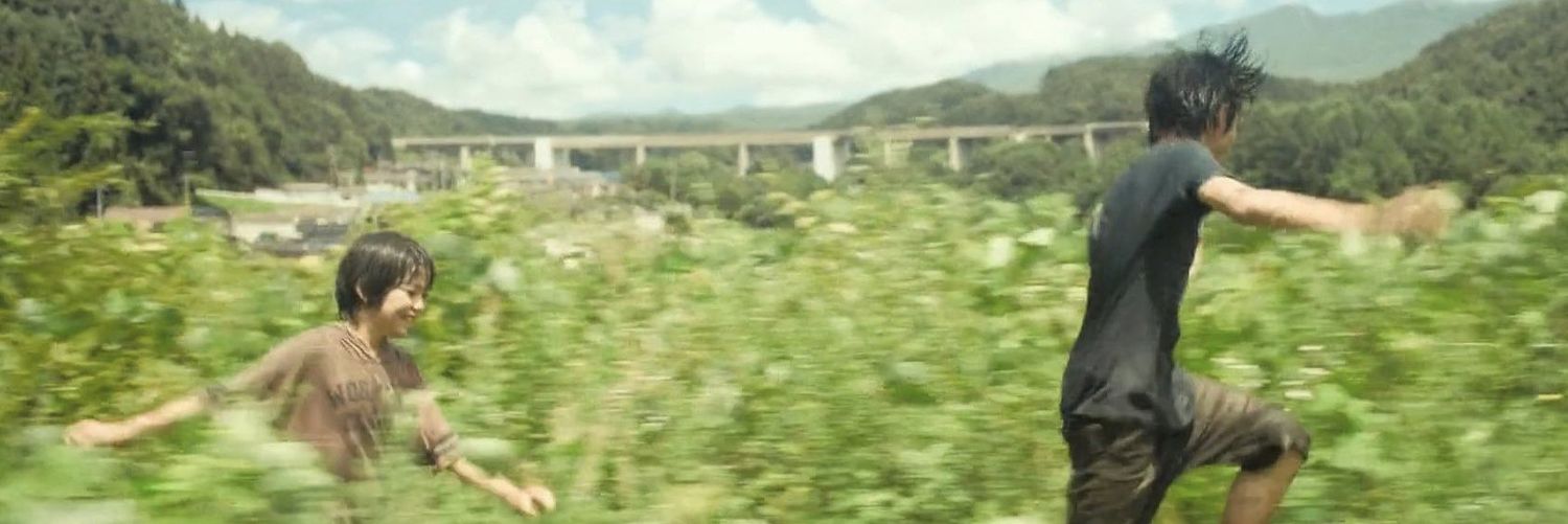 _SONE070805's profile banner image