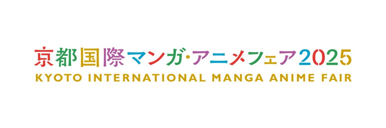 【公式】京都国際マンガ・アニメフェア（京まふ）'s banner