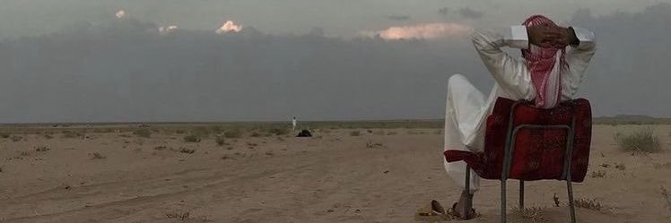 سلطان الشمري banner