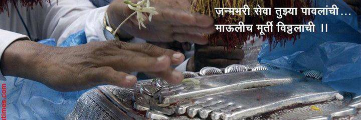BhambureSantosh's profile banner image