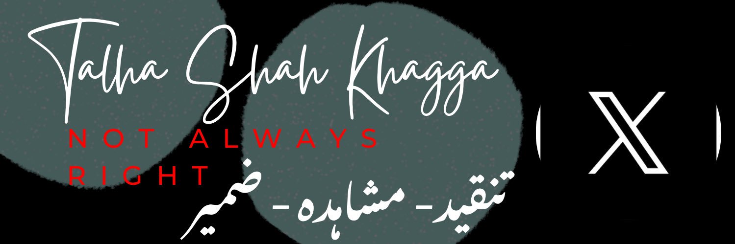TalhaKhagga's profile banner image