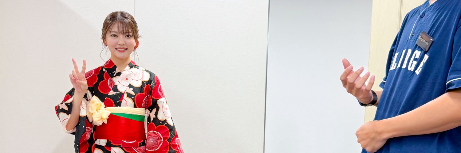 いけっち banner