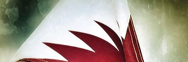 FahadAlGroon's profile banner image
