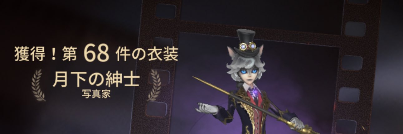 kokurei63's profile banner image