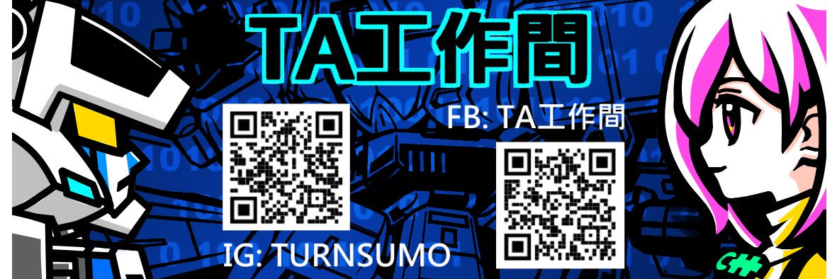 TA76255667's profile banner image