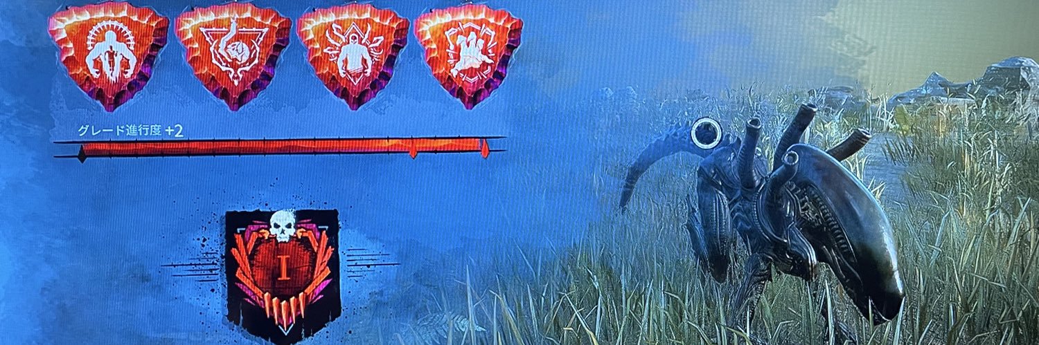 でけぇ犬リスナー🐕カルナ(๑` 👅´๑) banner