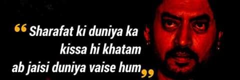 raghavgupt's profile banner image