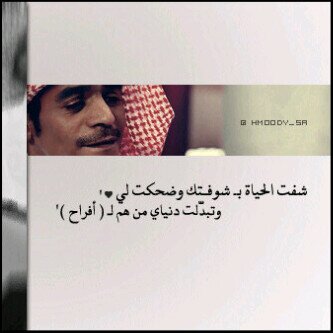 SARI_FAHAD's profile banner image