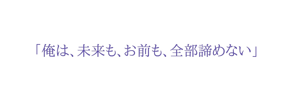 ft_famiry's profile banner image