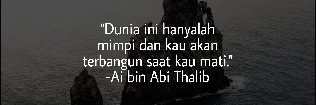 pengamatkeributan banner