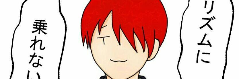 oyakata_sm's profile banner image