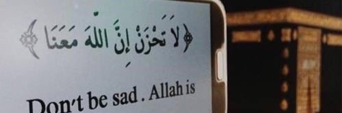 ADahoom99's profile banner image