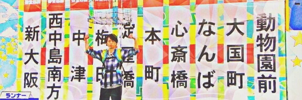 ayarsho's profile banner image