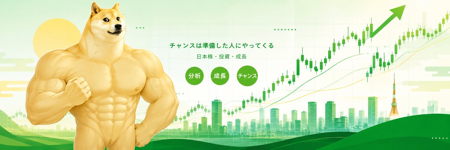 510928's profile banner image