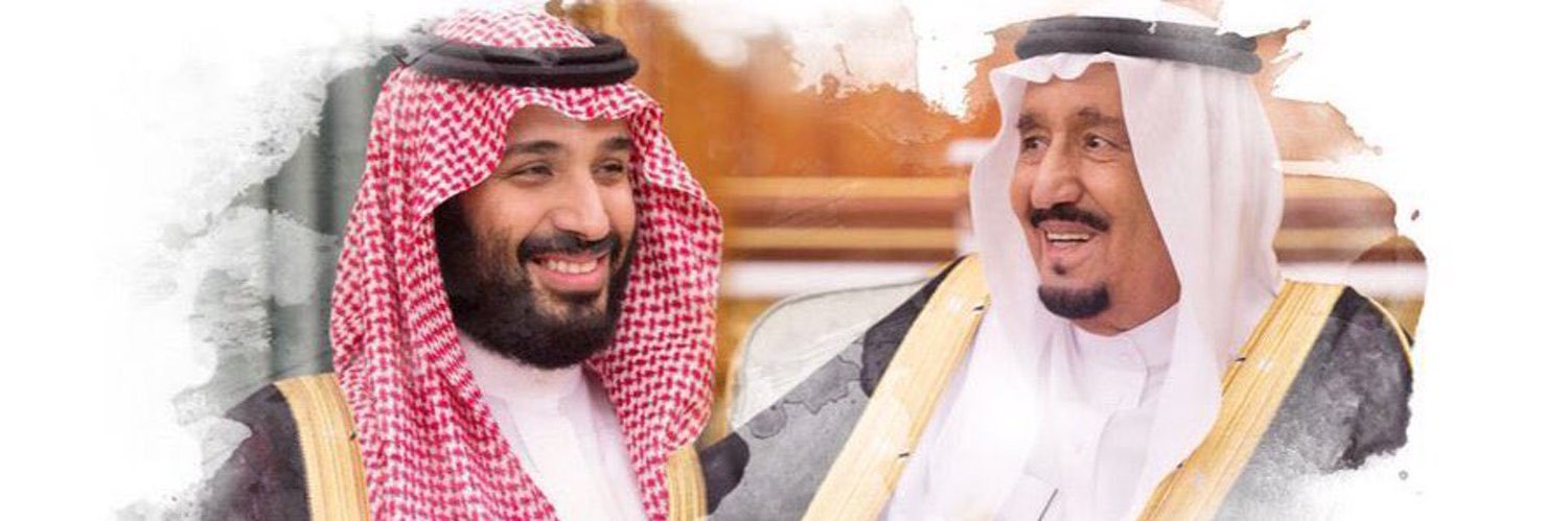 Ghaleb_asiri's profile banner image
