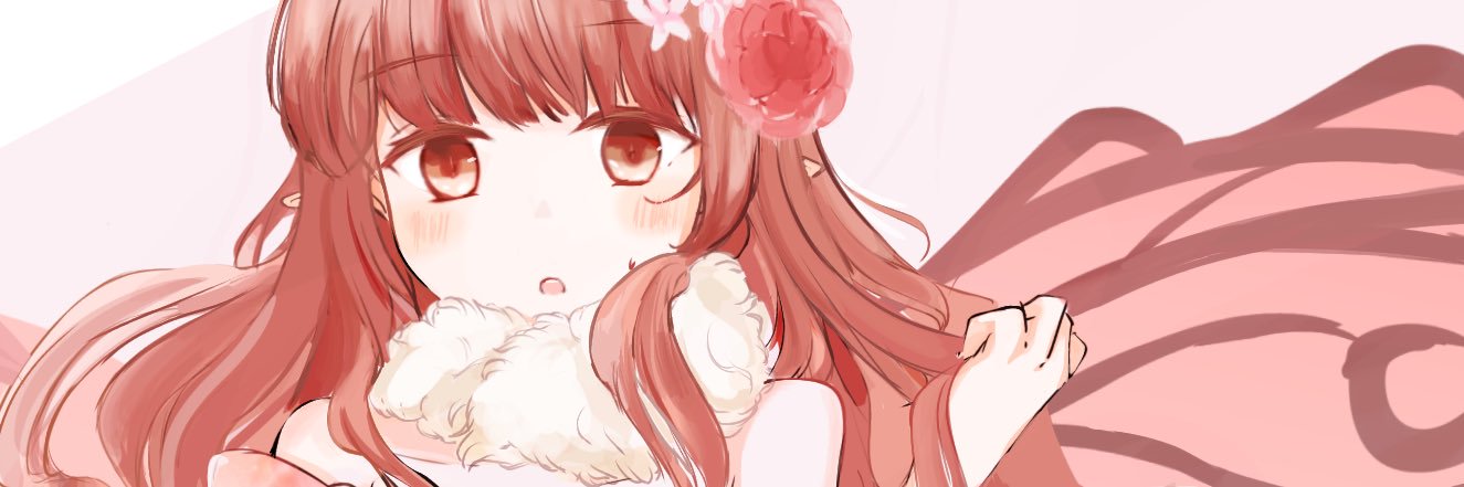 リラ樹 banner