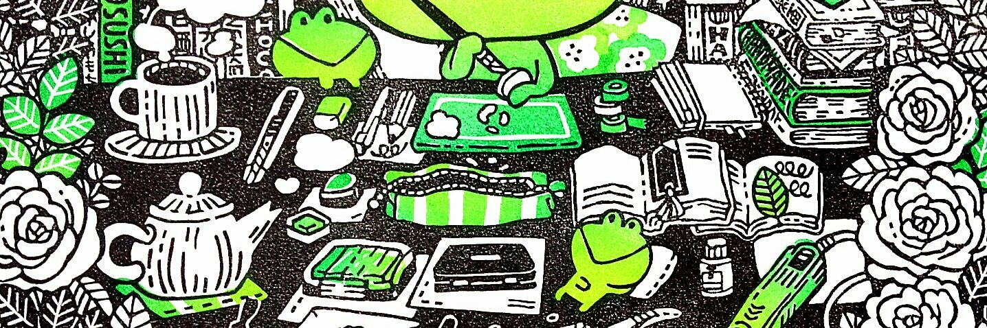 ナベタケイコ banner