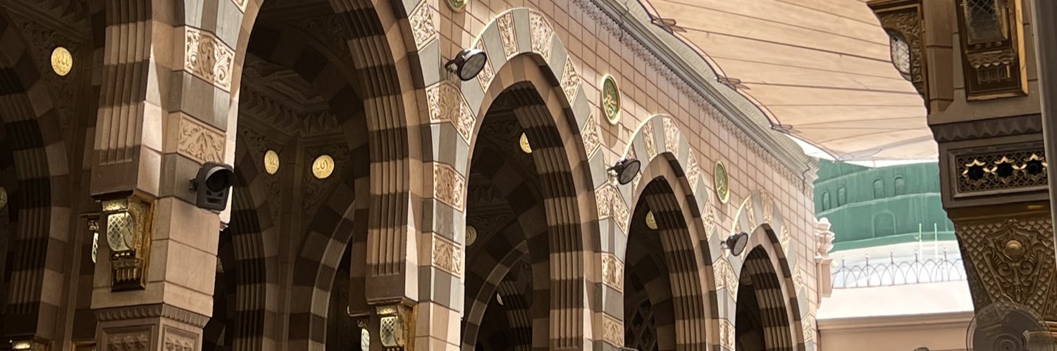 أحمد الأحمدي | Ahmed Alahmadi banner