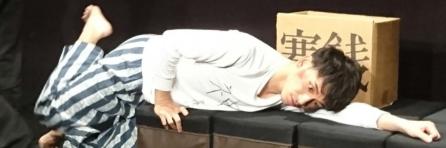 todengineer's profile banner image