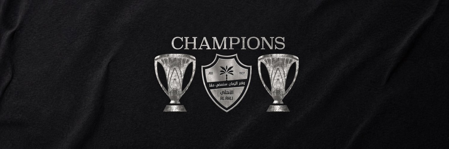 SomeOne banner