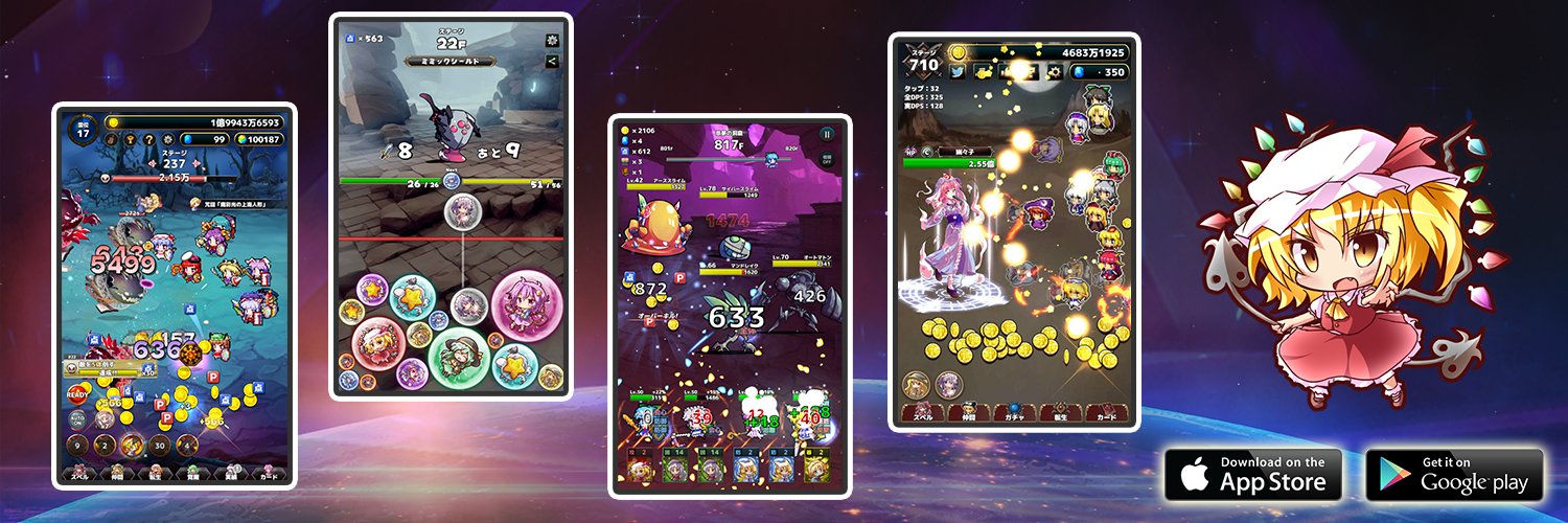 zero＠個人ゲームクリエイター banner