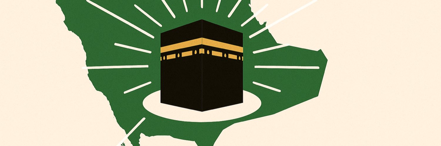 ضد_التضليل banner