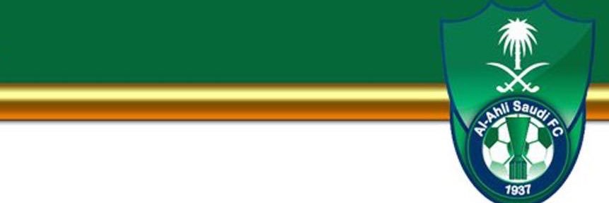 halawani1985's profile banner image