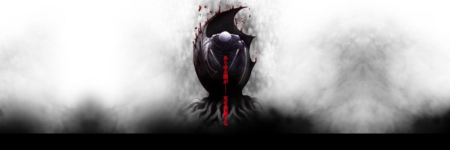 Amged Ali banner