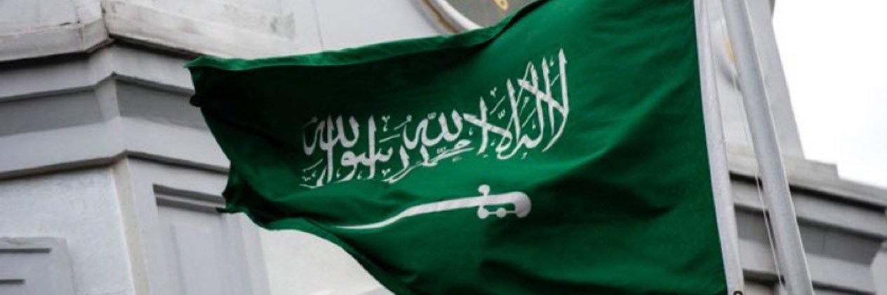 Abdullah_HMR's profile banner image
