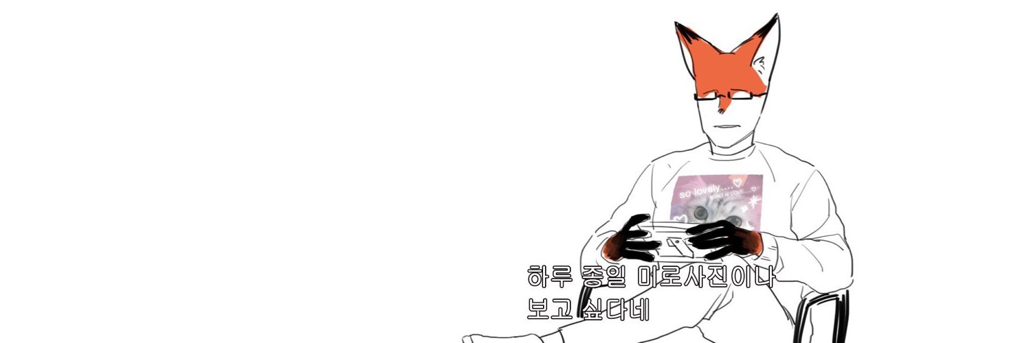 sudn_fox's profile banner image