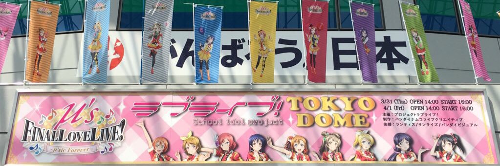 mosaee's profile banner image