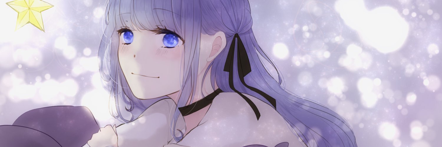 れむ banner