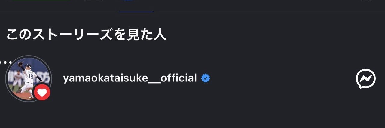 _haaruu_'s profile banner image