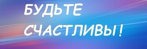 Nadezhda2212's profile banner image