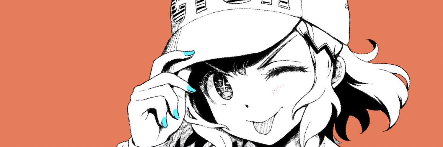 うにょん🌼 banner
