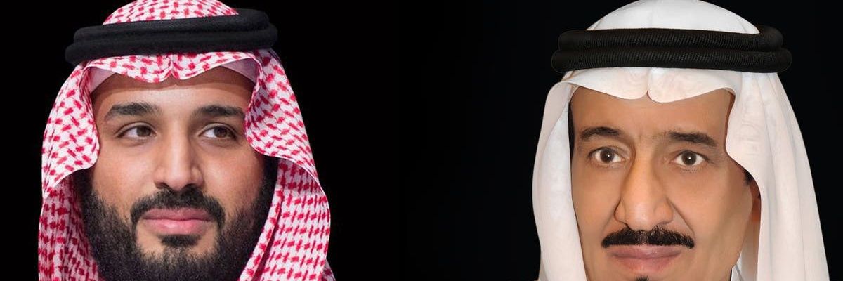 رحال banner