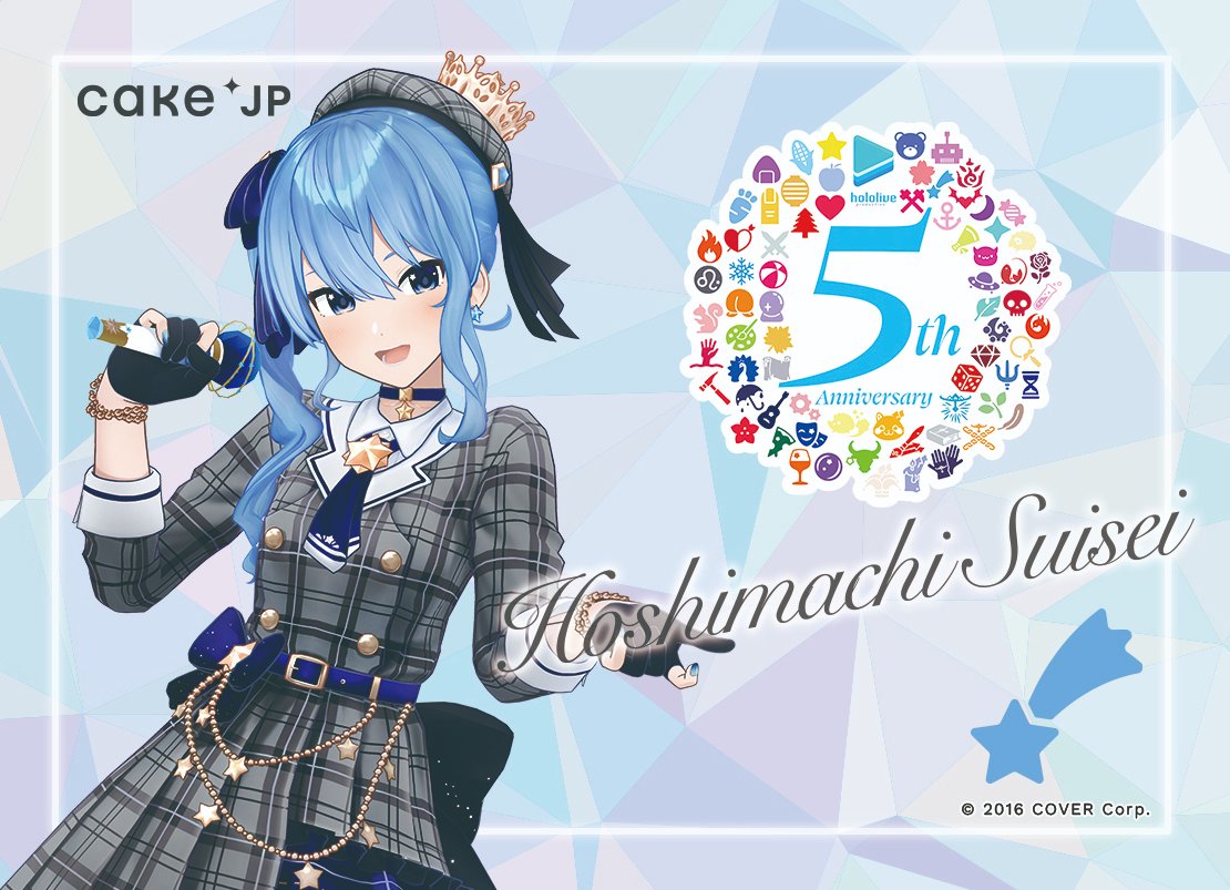 THE_IDOLMASTER2's profile banner image