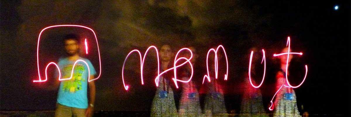 Mamutlove's profile banner image