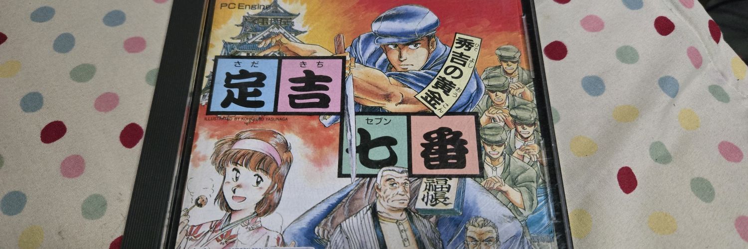 syoss_15th's profile banner image