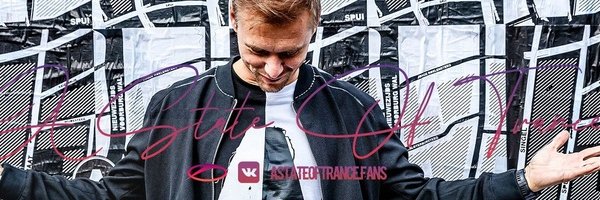 ASOTFansRU's profile banner image