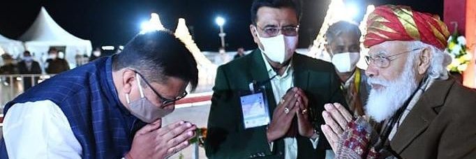 PAMehtaBjp's profile banner image